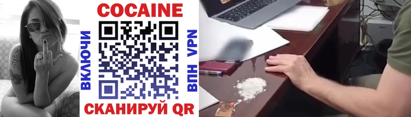 kraken сайт  Бобров  Cocaine Перу 