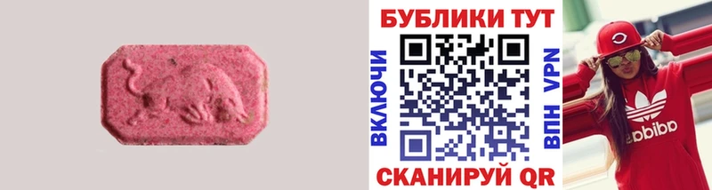 купить наркотик  Бобров  Экстази louis Vuitton 