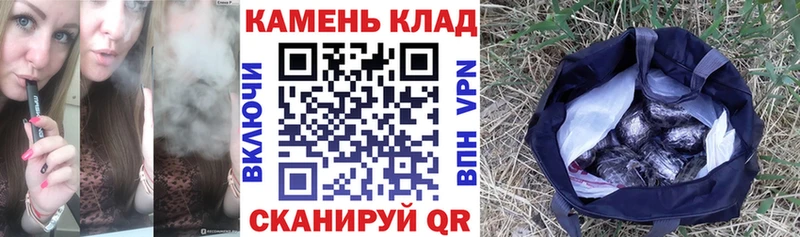 наркота  Бобров  ГАШИШ VHQ 