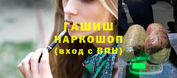 прущие грибы Алексеевка