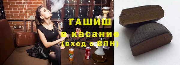 мефедрон Алзамай