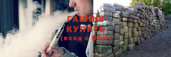 прущие грибы Алексеевка