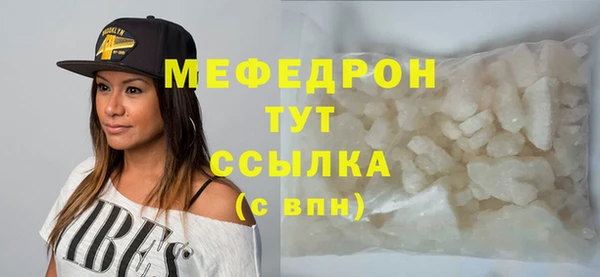 не бодяженный Белая Холуница