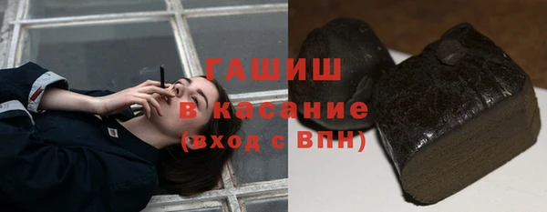 мефедрон Алзамай