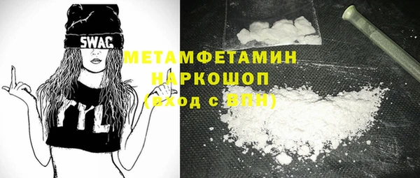 прущие грибы Алексеевка