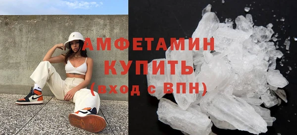прущие грибы Алексеевка