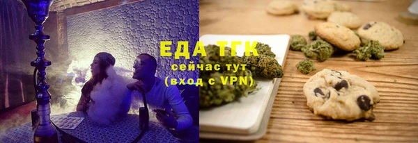 прущие грибы Алексеевка