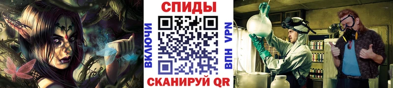 shop наркотические препараты Бобров МЕТАМФЕТАМИН Декстрометамфетамин 99.9% купить сайты блэк спрут tor