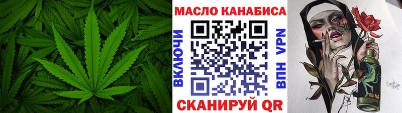 цены наркотик  Бобров  Дистиллят ТГК Wax 