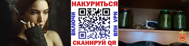 Бошки марихуана SATIVA & INDICA  Бобров 